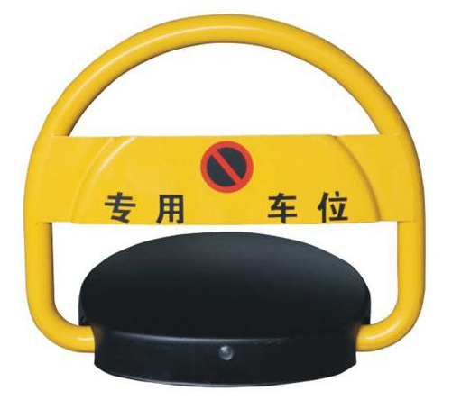 遥控车位锁--郑州交通设施批发厂家|河南卓融实
